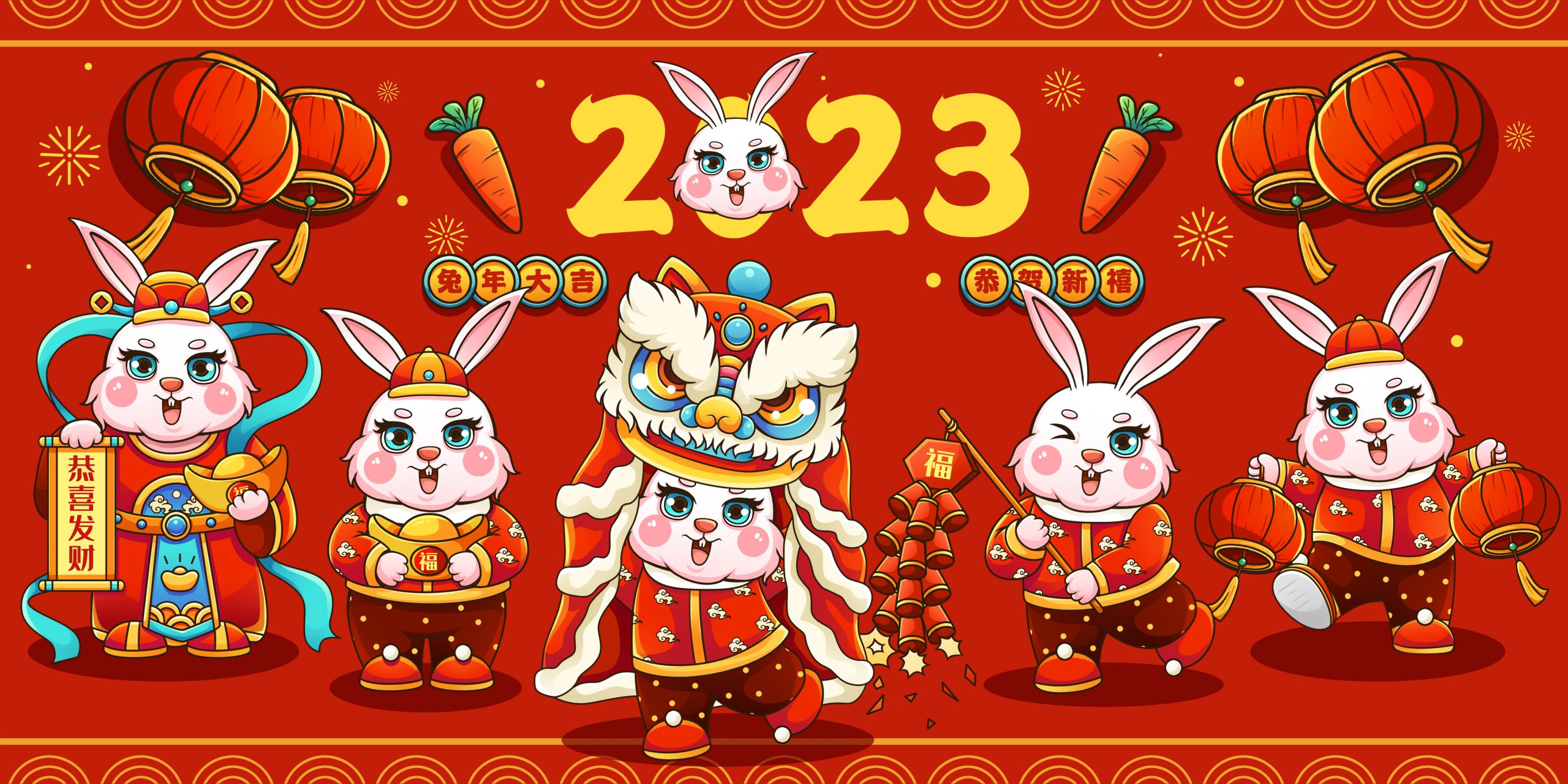 <strong>@所有合作伙伴们 2023年汉云通信新年祝福请查收!</strong>-电话机器人_电话营销系统_云呼叫中心系统提供商_汉云通信