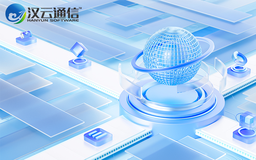 云呼叫中心客服系统哪家好一点 云呼叫中心客服系统哪家好一点-电话机器人_电话营销系统_云呼叫中心系统提供商_汉云通信