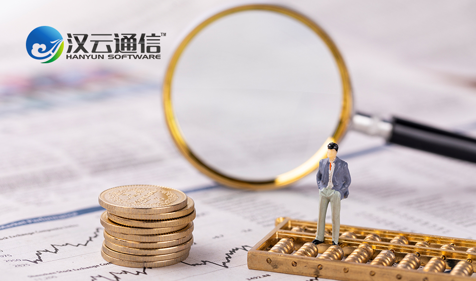 催收行业大洗牌,外呼资源一号难求-电话机器人_电话营销系统_云呼叫中心系统提供商_汉云通信