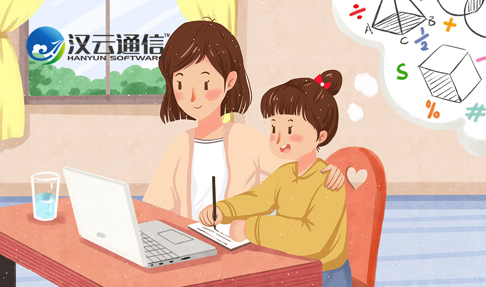 知识付费增速放缓时代,教育机构如何提升学员续课率? 知识付费增速放缓时代,教育机构如何提升学员续课率?-电话机器人_电话营销系统_云呼叫中心系统提供商_汉云通信