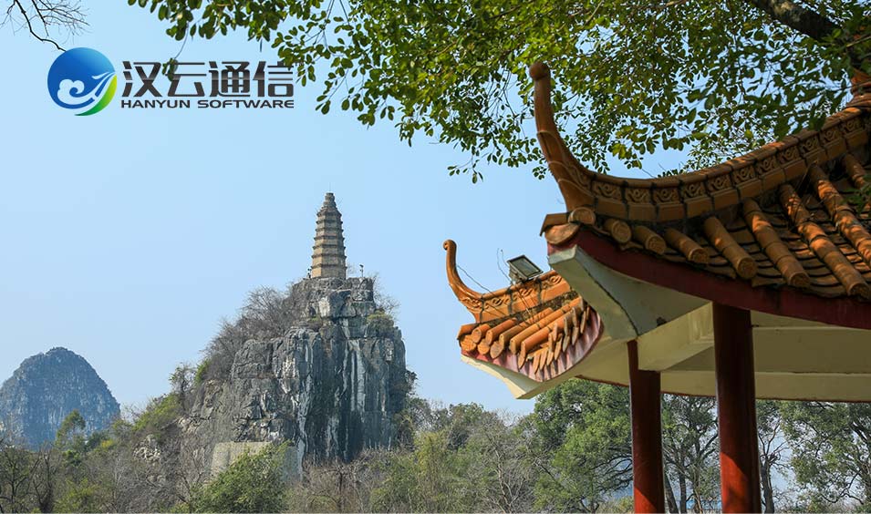 汉云通信助力同程旅行推动在线旅游行业呼叫中心智能化-电话机器人_电话营销系统_云呼叫中心系统提供商_汉云通信