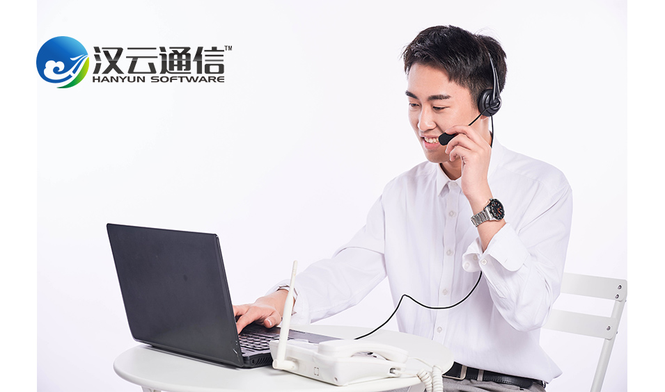 客服智能质检系统功能有哪些 客服智能质检系统功能有哪些-电话机器人_电话营销系统_云呼叫中心系统提供商_汉云通信