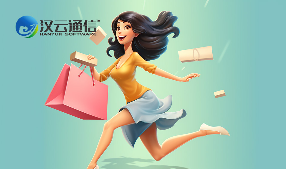 如何巧用视频客服系统提升双11电商的顾客服务水平? 如何巧用视频客服系统提升双11电商的顾客服务水平?-电话机器人_电话营销系统_云呼叫中心系统提供商_汉云通信