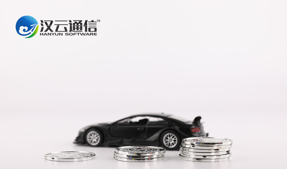汽车呼叫中心解决方案:汽车4S店如何搭建呼叫中心系统? 汽车呼叫中心解决方案:汽车4S店如何搭建呼叫中心系统?-电话机器人_电话营销系统_云呼叫中心系统提供商_汉云通信
